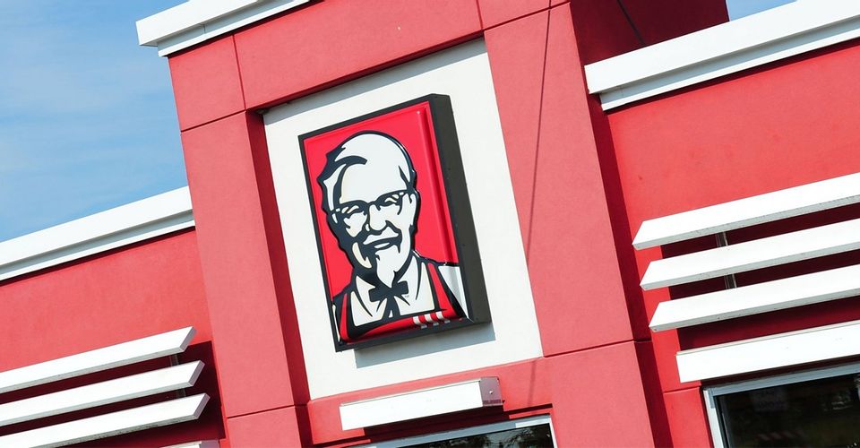 KFC Tunjukkan Konsol Gaming Dengan Penghangat Ayam
