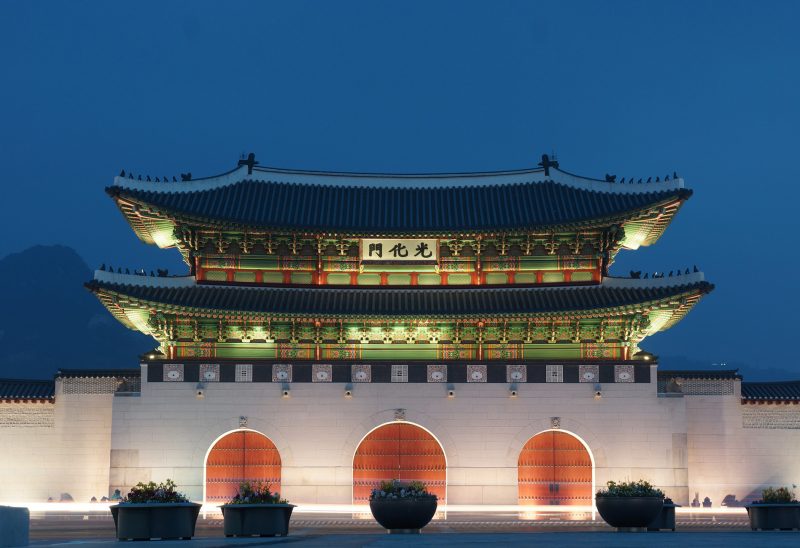 wisata korea selatan untuk anak muda